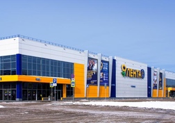 Лента. Торговый комплекс, Казань