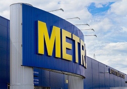 МЕТРО. Торговый комплекс - Казань, Волгоград, Чебоксары, Димитровград