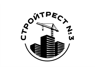 Стройтрест