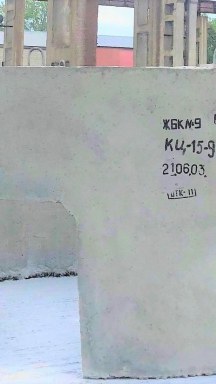 Кольца колодезные в Чебоксары